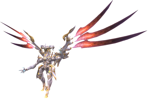 File:Aminon.png