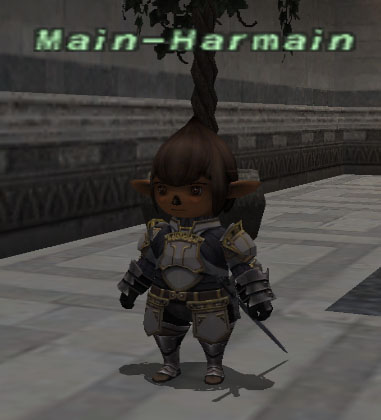 File:Main-Harmain.jpg