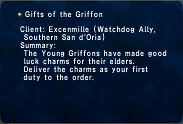File:Gifts of the Griffon.jpg