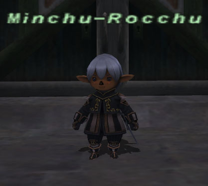 File:Minchu-Rocchu.jpg