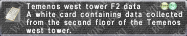 File:Tem. W-F2 description.png
