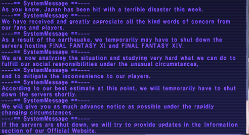 File:March 12th 2011 system message about temporary shutdown.png