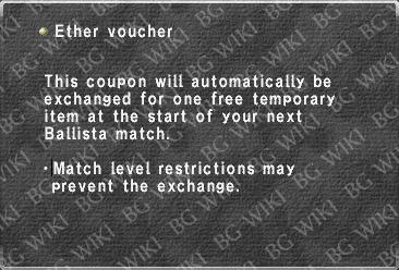 Ether voucher
