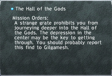 File:The Hall of the Gods.jpg