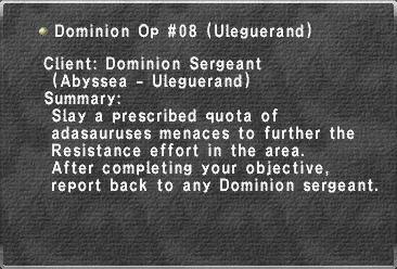 File:Dominion Op 08 (Uleguerand).jpg