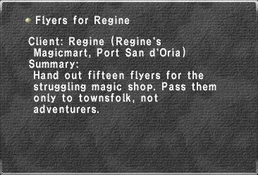 File:Flyers for Regine.jpg
