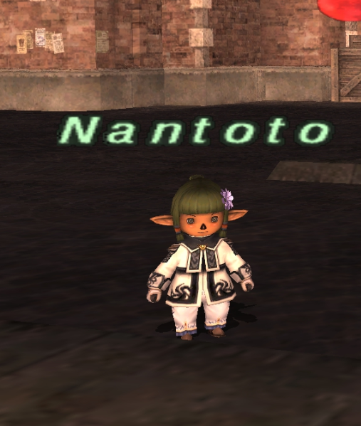 File:Nantoto.png