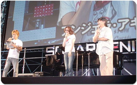 File:SEParty2005 3.jpg