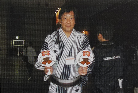 File:TGS2008 1.jpg