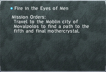 File:Promathia Mission 7-3.jpg