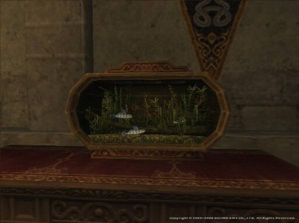 File:River Aquarium Appearance.jpg
