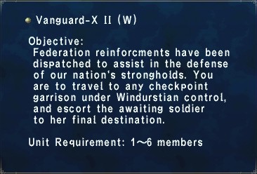 File:Vanguard-X II (W).jpg