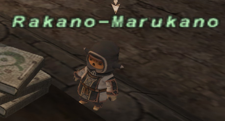 File:Rakano-Marukano.jpg