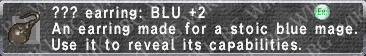 File:Ear.- BLU +2 description.png