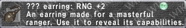 File:Ear.- RNG +2 description.png