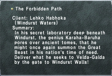File:The Forbidden Path.jpg