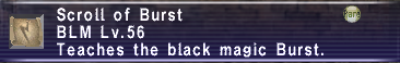 File:Burst.png