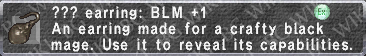 File:Ear.- BLM +1 description.png
