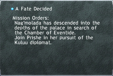 File:Promathia Mission 8-2.jpg