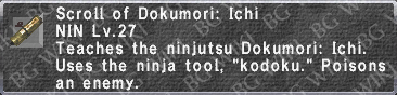 File:Dokumori- Ichi (Scroll) description.png