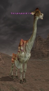 File:Serpopard Ishtar.jpg
