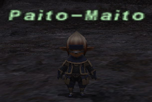 File:Paito-Maito.jpg