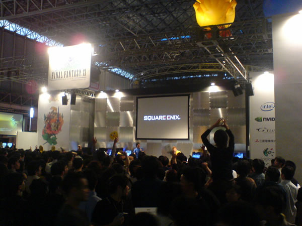 File:TGS2006 Venue 2.jpg