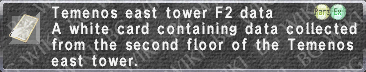 File:Tem. E-F2 description.png