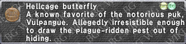File:Hellcage Butterfly description.png