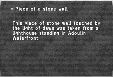 Piece of a stone wall