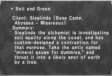 File:Soil and Green.jpg