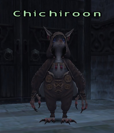 File:Chichiroon.jpg