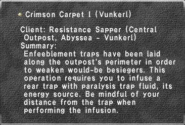 File:Crimson Carpet I (Vunkerl).jpg