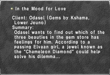 File:In the Mood for Love.jpg