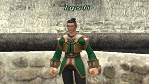 File:Igsli.jpg