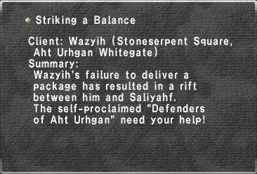 File:Striking a Balance.jpg
