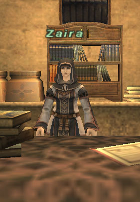 File:Zaira.jpg