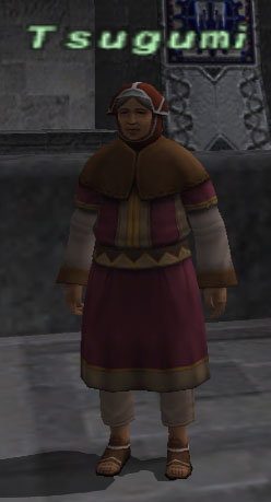 File:Tsugumi.jpg
