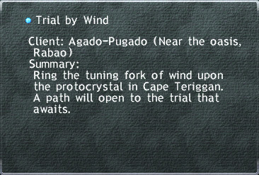 File:Trial by Wind.jpg