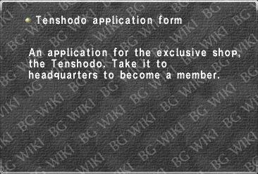 Tenshodo application form