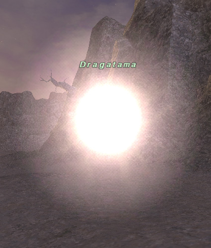 File:Dragatama.jpg