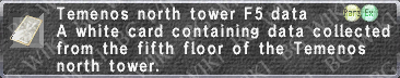 File:Tem. N-F5 description.png