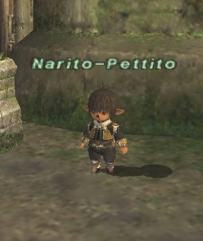 File:Narito-Pettito.jpg