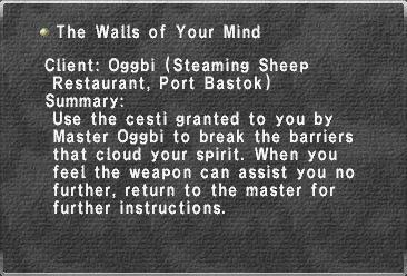 File:The Walls of Your Mind.jpg