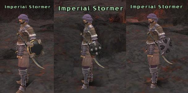 File:Imperial Stormer.jpg