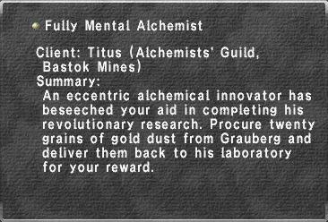 File:Fully Mental Alchemist.jpg