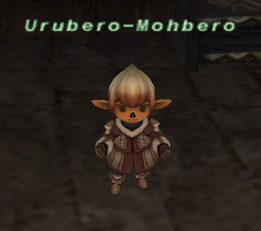 File:Urubero-Mohbero.jpg