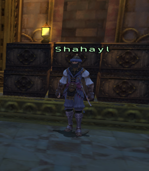 File:Shahayl.png