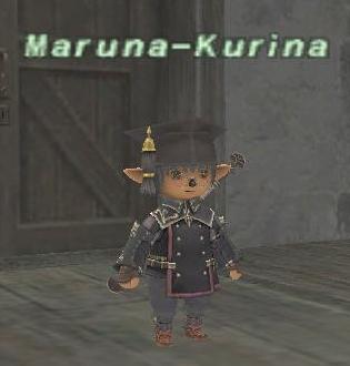 File:Maruna-Kurina.jpg