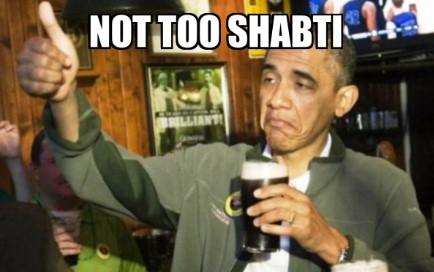 File:ShabtiMeme.jpg